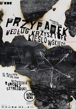 大兴网站推广优化排名