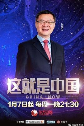 seo优化培训公司靠谱